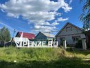 В Пензе дачный сезон завершится 20 октября