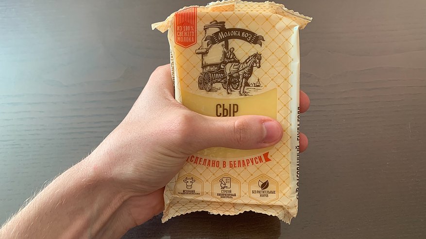Главная картинка новости: Доктор Мясников назвал самый полезный сыр — не сулугуни и даже не брынза