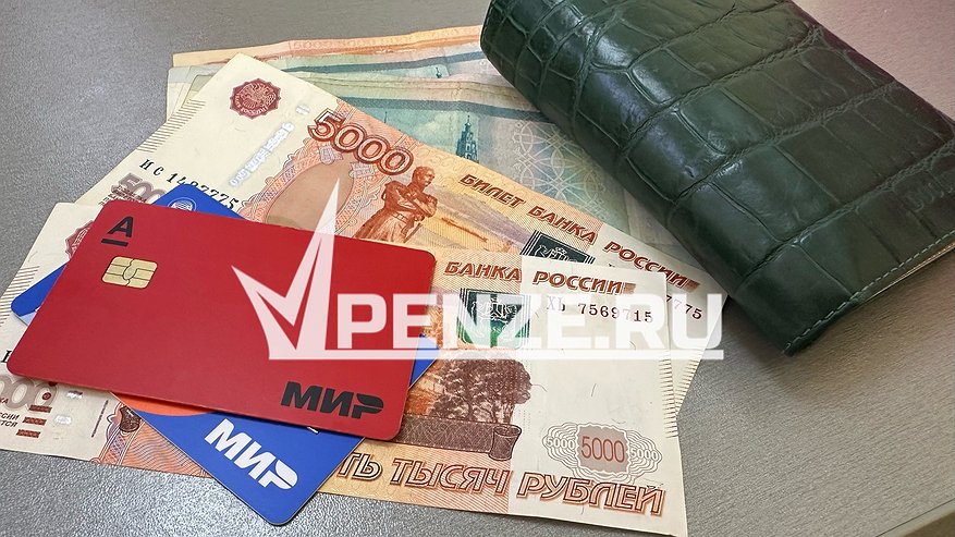 Главная картинка новости: Жительнице Пензы помогли решить проблему с долгами ее покойной матери