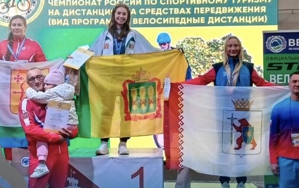 Виктория Макарова завоевала золото на чемпионате России по спортивному туризму на велодистанциях