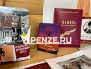 На размещение библиотеки в Сурске выделят 8 млн рублей