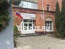 Сотрудника РЖД задержали по подозрению в получении взяток