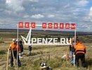 В память о павших воинах на Куликовом поле в Заре высадят саженцы дуба