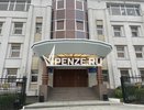 Дружба с экс-возлюбленным пензячки вылилась в драку и серьезные последствия