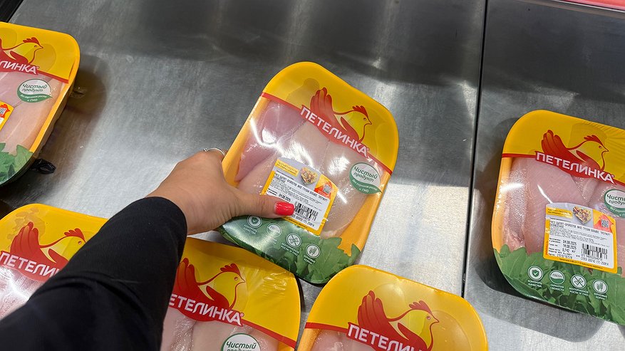 Главная картинка новости: Там лишь одна химия вместо мяса: Роскачество выявило худший бренд филе цыпленка
