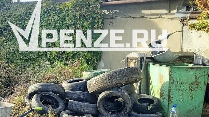 Главная картинка новости: Даже бесплатно сдавать не хотят: как Пенза превратилась в кладбище старых автомобильных покрышек