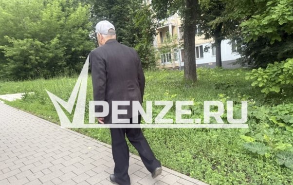 Пенсионер из Пензы оформил на незнакомку доверенность и лишился более 1,3 млн рублей