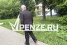 Миниатюра новости: Пенсионер из Пензы оформил на незнакомку доверенность и лишился более 1,3 млн рублей