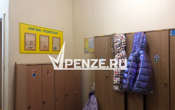 Две группы в детских садах Пензы закрыты на карантин