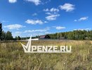 Волонтеры ищут 86-летнюю Татьяну Назарову из Пачелмского района