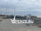 Первые смельчаки опробовали новую трассу для экстремальных видов спорта под открытым небом в Засечном