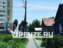 Под предлогом комплексного развития: у пензенцев изымут дома на ул. Декабристов ради жилой застройки