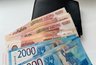 Миниатюра новости: Попытка зареченца купить автомобиль закончилась потерей 800 тыс. рублей