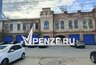 Миниатюра новости: Прямой эфир Понякина: новые факты о судьбе здания на ул. Гладкова и вторая жизнь дома на Кирова