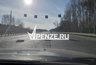 Миниатюра новости: В Нижнеломовском районе погиб 43-летний водитель иномарки