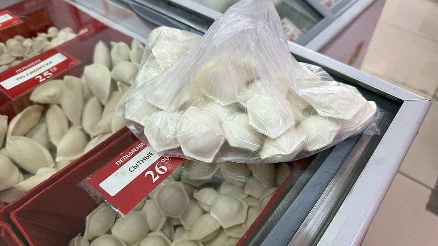 Главная картинка новости: Честные отзывы на некоторые продукты "Ермолино": что советую к покупке