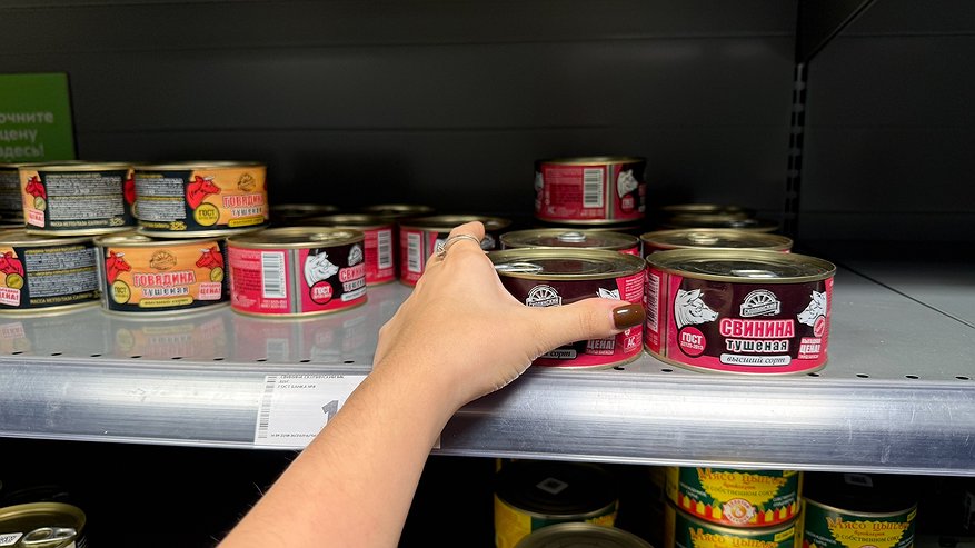 Главная картинка новости: Купила тушёнку с 97,5% мяса и жира — открыла банку и обомлела: покажу, что действительно внутри и стоит ли есть