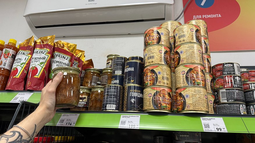 Главная картинка новости: Фикс Прайс умеет удивлять: тушенка за 99 р. с кусками настоящего мяса — вкусно и порадовало качеством