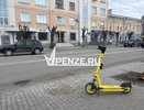 Брошенных самокатов в Пензе больше не будет: власти нашли решение