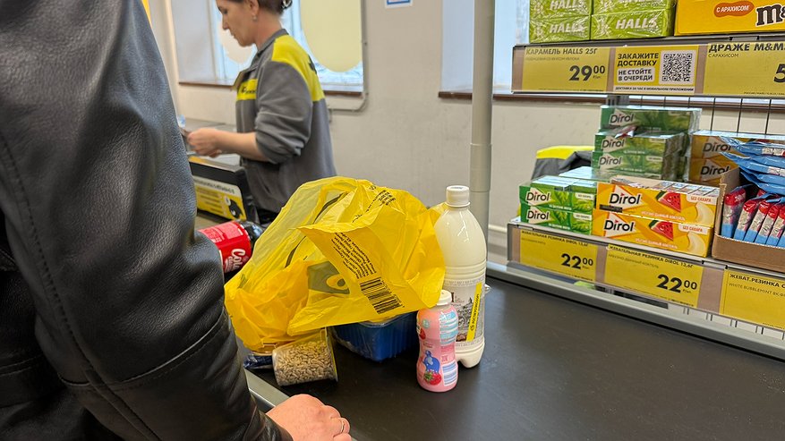 Главная картинка новости: "Чижик" испортился? Покупала там часто - теперь почти не хожу: пакеты для мусора рвутся, туалетная бумага стала хуже качеством