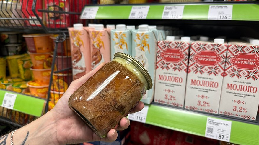 Главная картинка новости: Хрящи и кости, мяса нет: Росконтроль выявил марки тушенки, которые оказались в черном списке