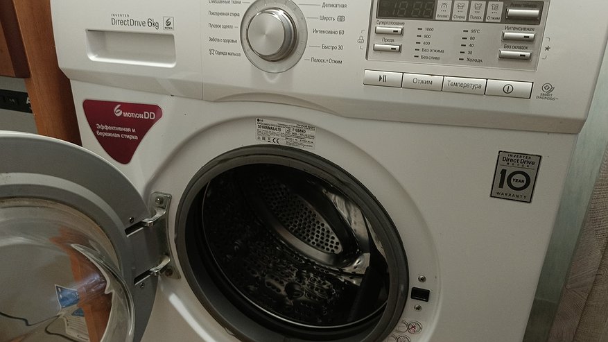 Главная картинка новости: Зажмите эти кнопки — и "стиралка" сама очистится от грязи, плесени и остатков порошка: секрет вечной службы прибора