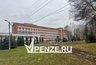 Миниатюра новости: «Это для собак?»: роддом на ЦНТИ оказался в центре скандала из-за больничной еды и ужасных условий в палатах