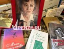 «Она жила ярко, емко и без гламура»: пензенцы вспомнили поэта с экстрасенсорным даром Ларису Яшину