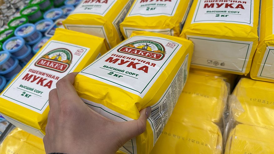 Главная картинка новости: Там не мука, а пыль: в Роскачестсве назвали марки популярной муки, которая попала в черный список - такую не берите даже со скидкой