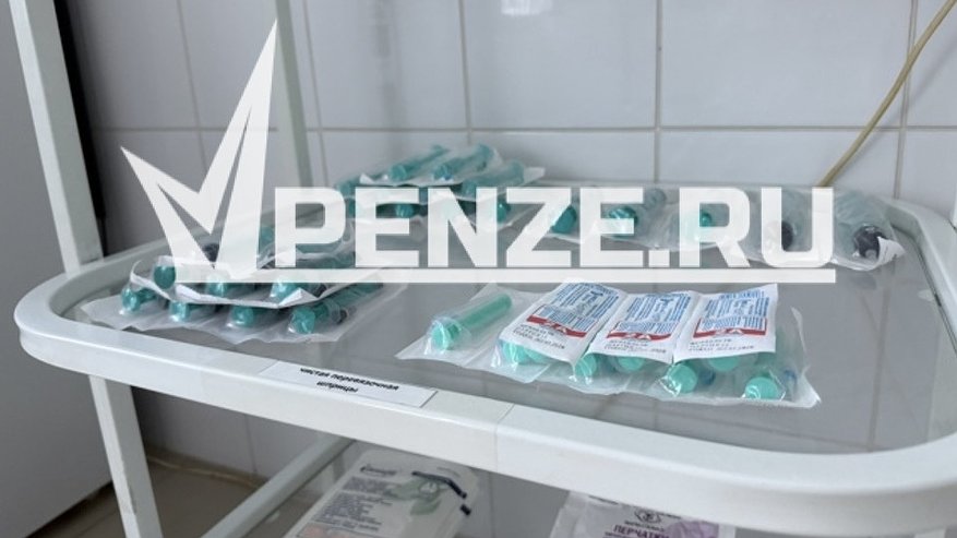 Главная картинка новости: В Роспотребнадзоре просят пензенцев не забывать о ревакцинации