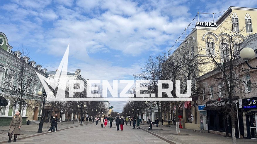 Главная картинка новости: Какие законы вступили в силу в ноябре