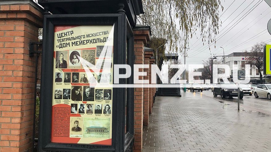 Главная картинка новости: На развитие сферы культуры в области планируют выделить свыше 2 млрд рублей