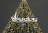 Миниатюра новости: Стала известна дата проведения новогоднего шествия Дедов Морозов в Пензе