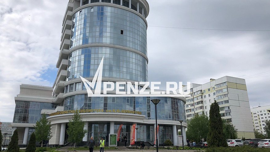 Главная картинка новости: Пензенцев приглашают посетить книжную выставку-ярмарку