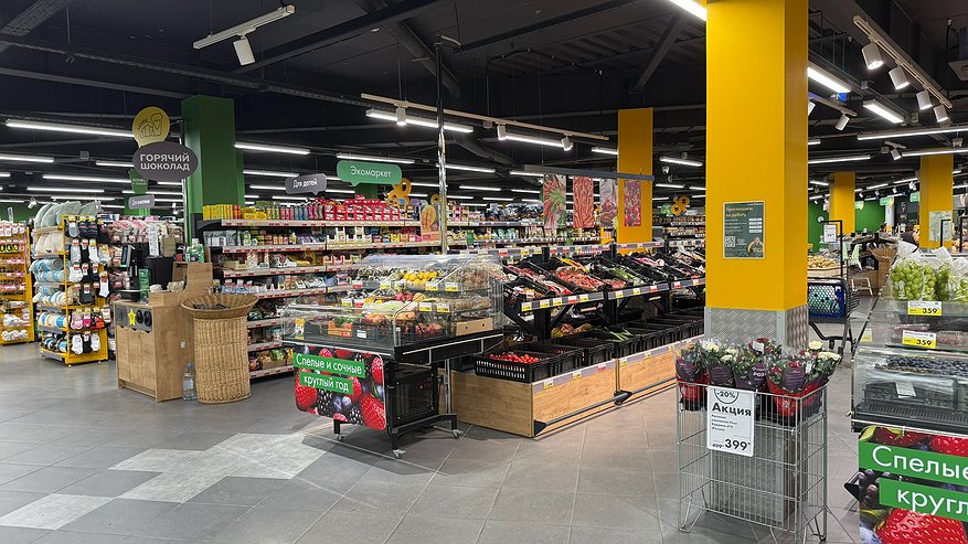 Главная картинка новости: Цены подскочат на 15% — какие продукты станут дороже к Новому году