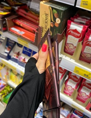 Пальмы - ноль, только какао: Роскачество выявило лучшие шоколадные марки - смело покупайте детям