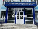 В Сердобске началась проверка по факту смерти мужчины