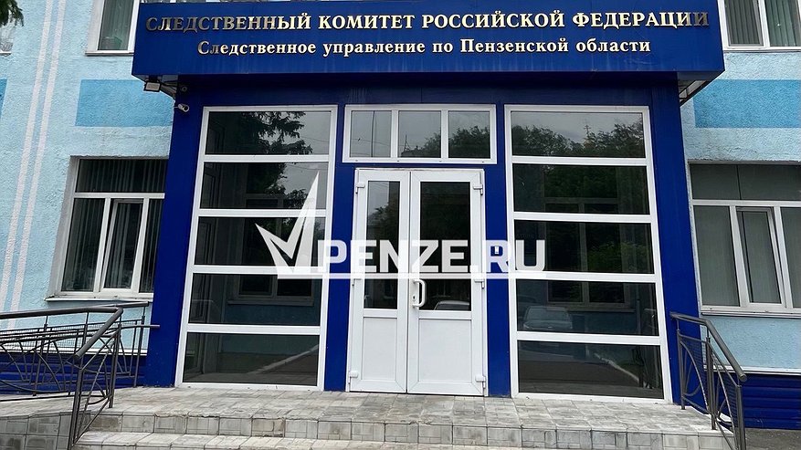 Главная картинка новости: В Сердобске началась проверка по факту смерти мужчины