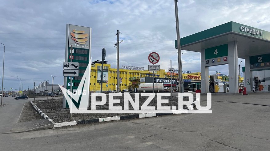 Главная картинка новости: В области ввели запрет на продажу топлива  подросткам