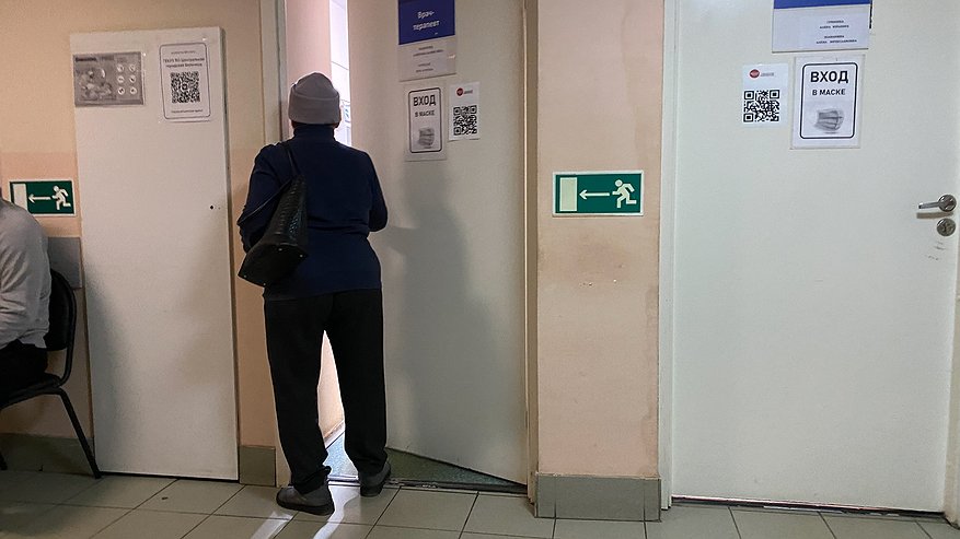 Главная картинка новости: Что сказать, чтобы врач в поликлинике уделил вам больше времени. Фразы, которые точно работают