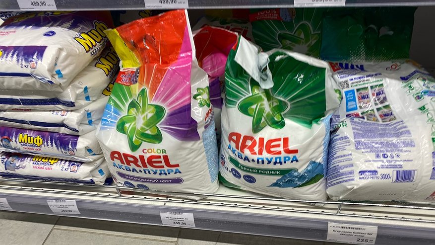 Главная картинка новости: Стирают лучше элитных, а стоят в разы дешевле: названы 5 лучших марок стирального порошка по версии Роскачества