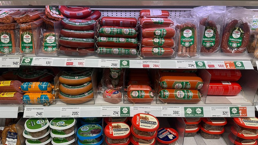 Главная картинка новости: Просто фарш из бумаги, ни грамма мяса: Росконтроль назвал бренды колбасы, которые лучше не брать даже с 50% скидкой