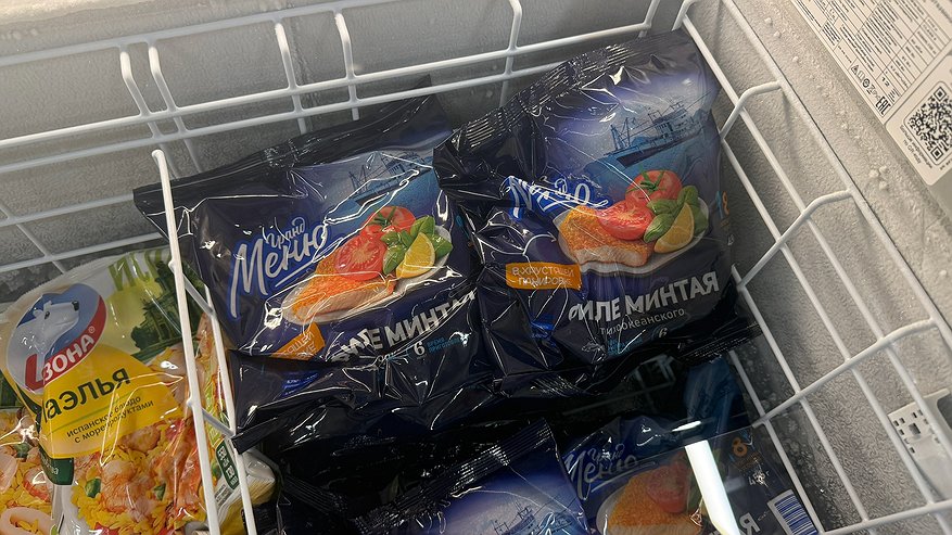 Главная картинка новости: Закупаемся в "Красное&Белое" продуктами на Новый год и экономим: подборка выгодных рекомендаций