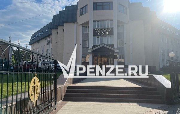 Фейгиной продлили домашний арест до следующего года