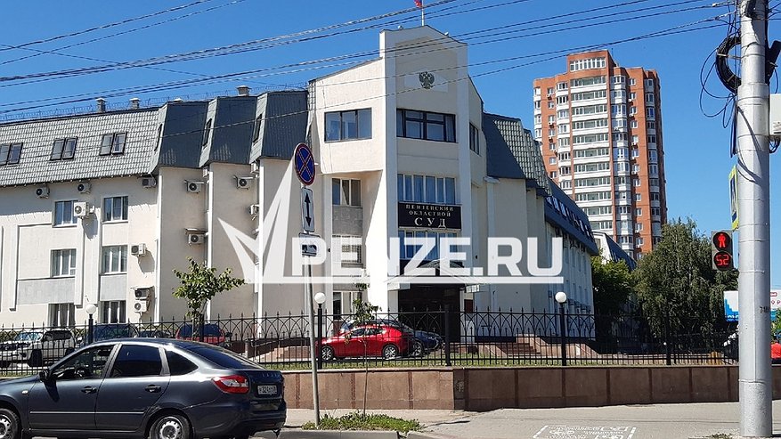 Главная картинка новости: Пятеро пензенцев осудили за аферу с деньгами