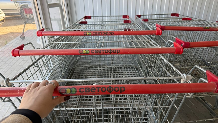 Главная картинка новости: Зашла в «Светофор» просто за хлебом, а вышла с корзиной приятных находок — делюсь, что реально стоит купить