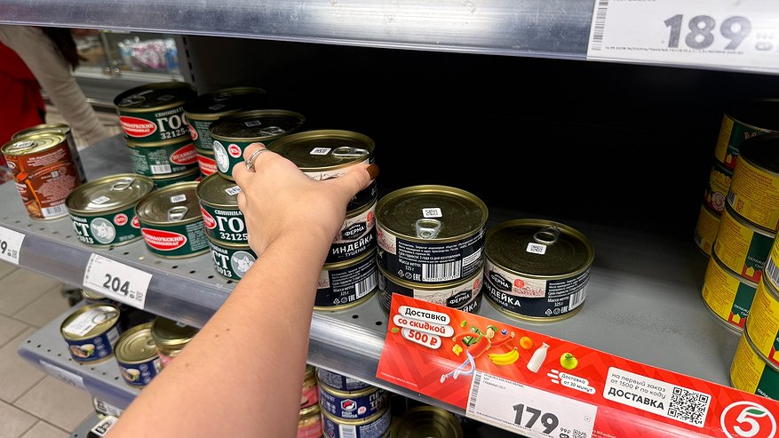 Главная картинка новости: Купил странную тушенку из барана в Светофоре: опупел, когда узнал, из чего она - не мало ли 132 рубля за такого мяса