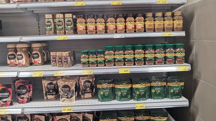 Главная картинка новости: Росконтроль назвал марку лучшего растворимого кофе: можно брать хоть по 3 пачки - чистый состав